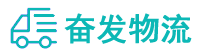 中山到新宁县物流公司